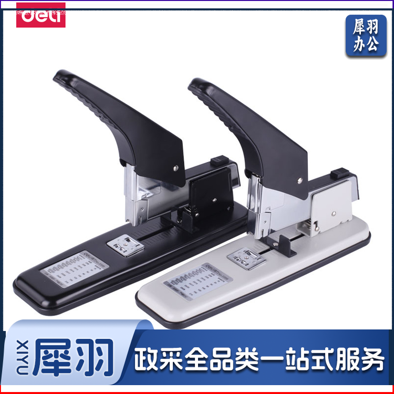 得力(deli) 0399 210页重型订书机