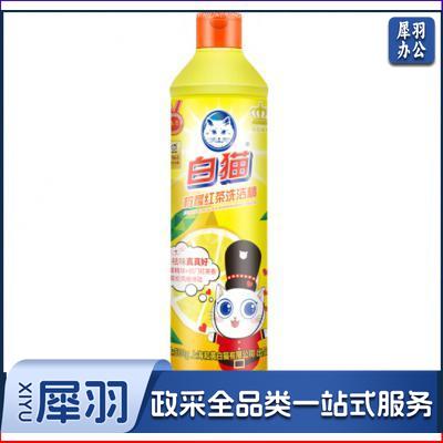白猫 柠檬红茶洗洁精500g/瓶