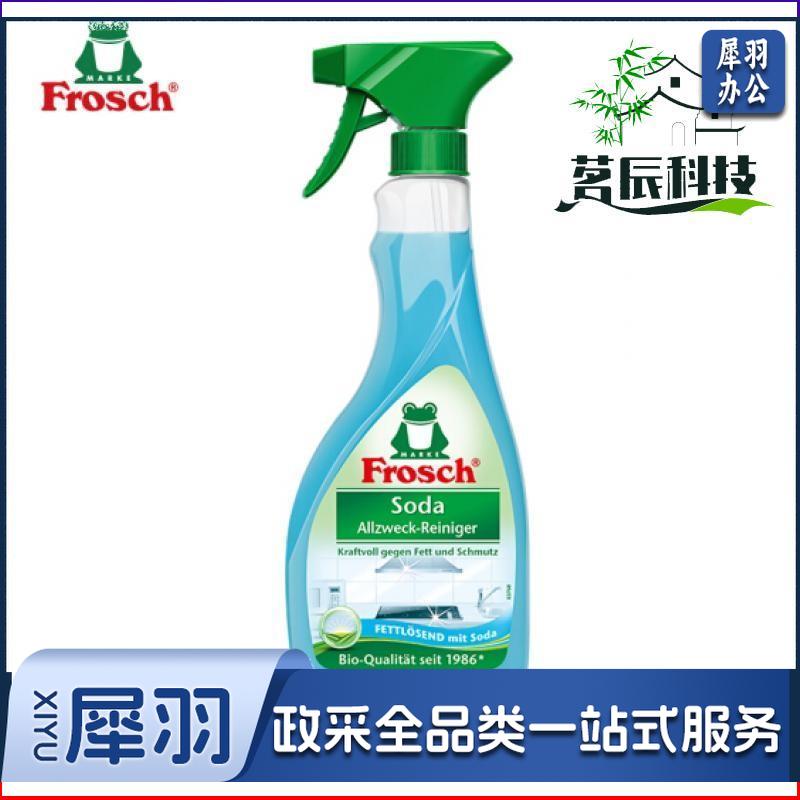Frosch苏打厨房重油污清洁喷剂500ml 气味天然清新 高效去污 烤箱清洗