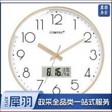康巴丝(Compas) C3242Y 挂钟
