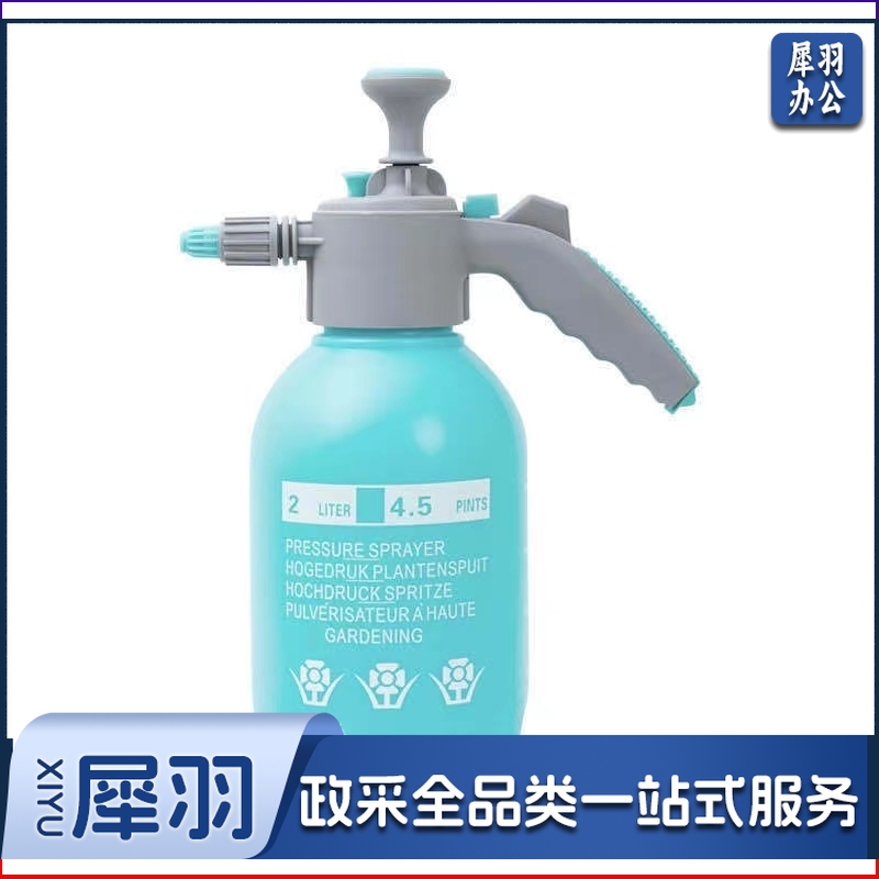 家用消毒加厚喷水壶 园艺浇花喷雾器 2L防爆气压式喷壶