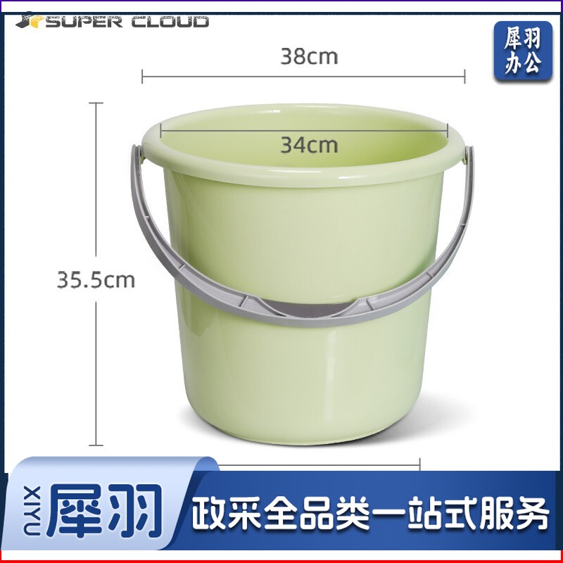 Supercloud（舒蔻）24L提水桶 PP塑料大水桶家用洗澡泡脚桶加厚大容量储水桶 浅绿圆形圆形桶