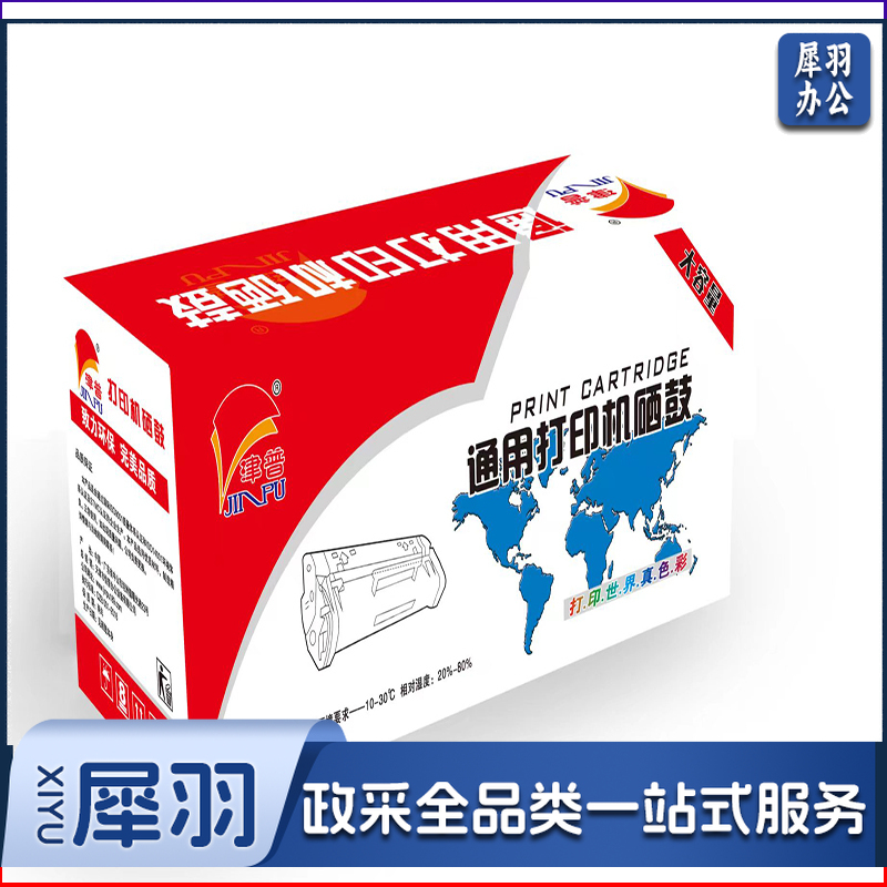 津普T-40003KTB适用适用于光电通OEP400DN/OEP4010DN