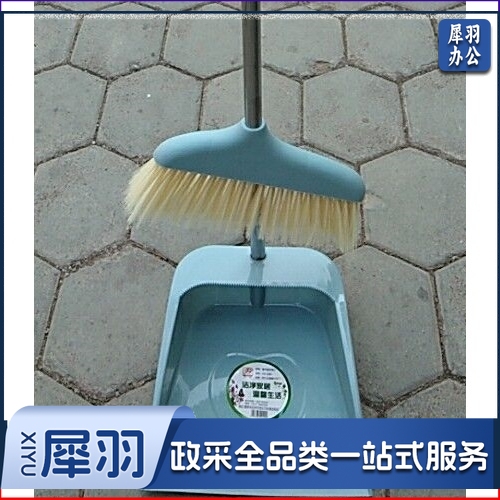 扫把簸箕 不锈钢杆 2件套装 (ID153)
