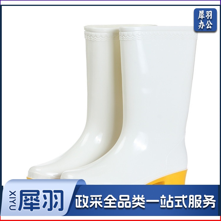卫生白中腰雨鞋白色雨鞋防汛雨靴