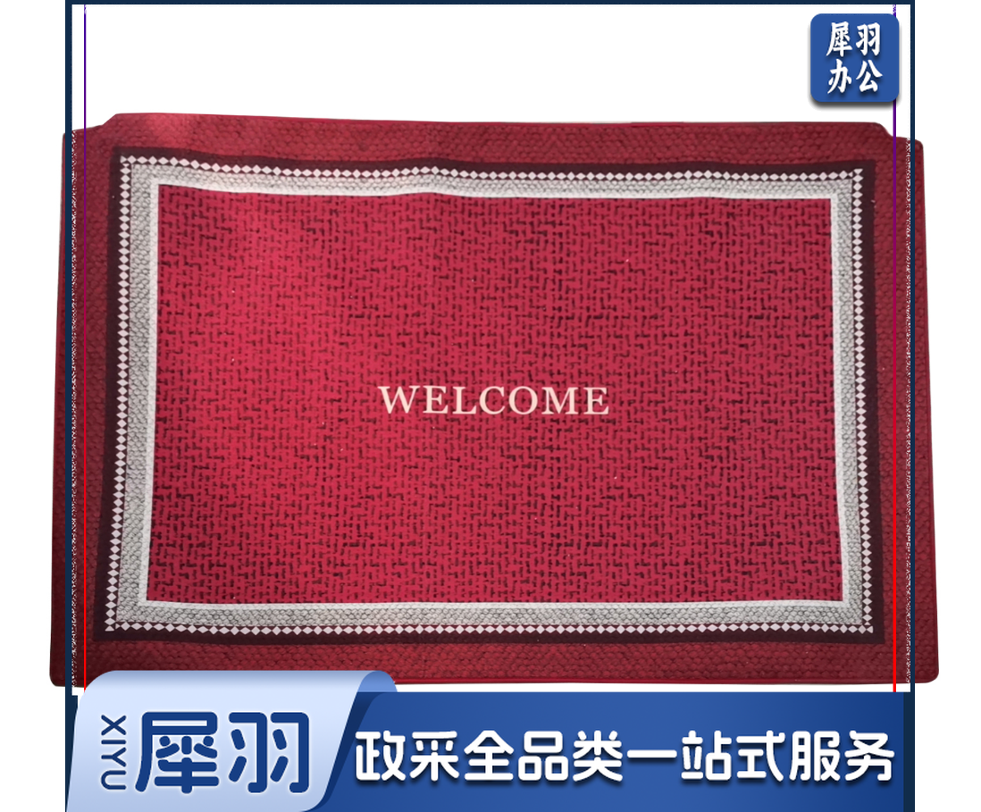 订制异形红色1500*1370*（1166+34）