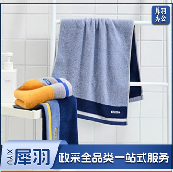 洁丽雅(Grace)纯棉毛巾洁丽雅纯棉君雅刺绣毛巾