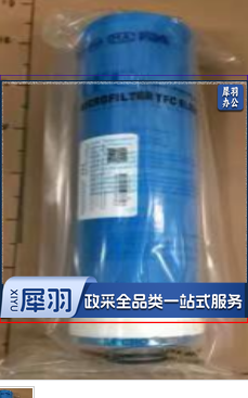 美的净水器反渗透RO(适用于ZRO1628-H4)