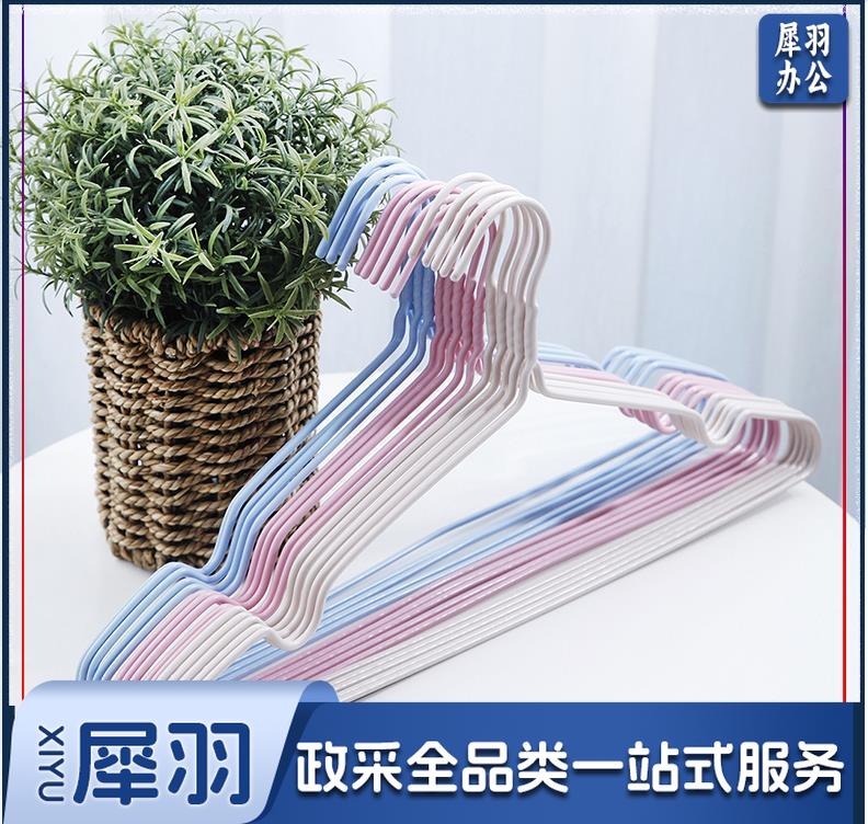 禧天龙 J-8433 衣架 8只/组 单位：组