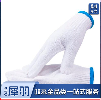 线手套（细线）50g/付