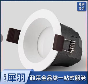 TD30101照明灯具壁灯