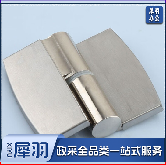 公共厕所卫生间隔断合页  304不锈钢加厚款  货号：NK