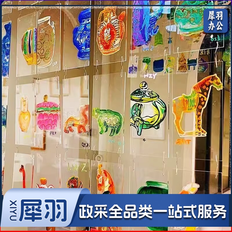 幼儿园美工区绘画片pvc塑料透明长方形吊饰挂件环创装饰diy涂鸦板（透明绘画片【10片装】送回形针 带孔大尺寸300*190*0.5mm）