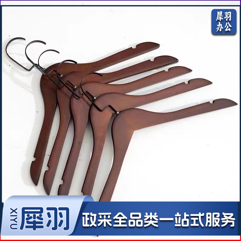 实木衣架子复古木质衣架晾衣架