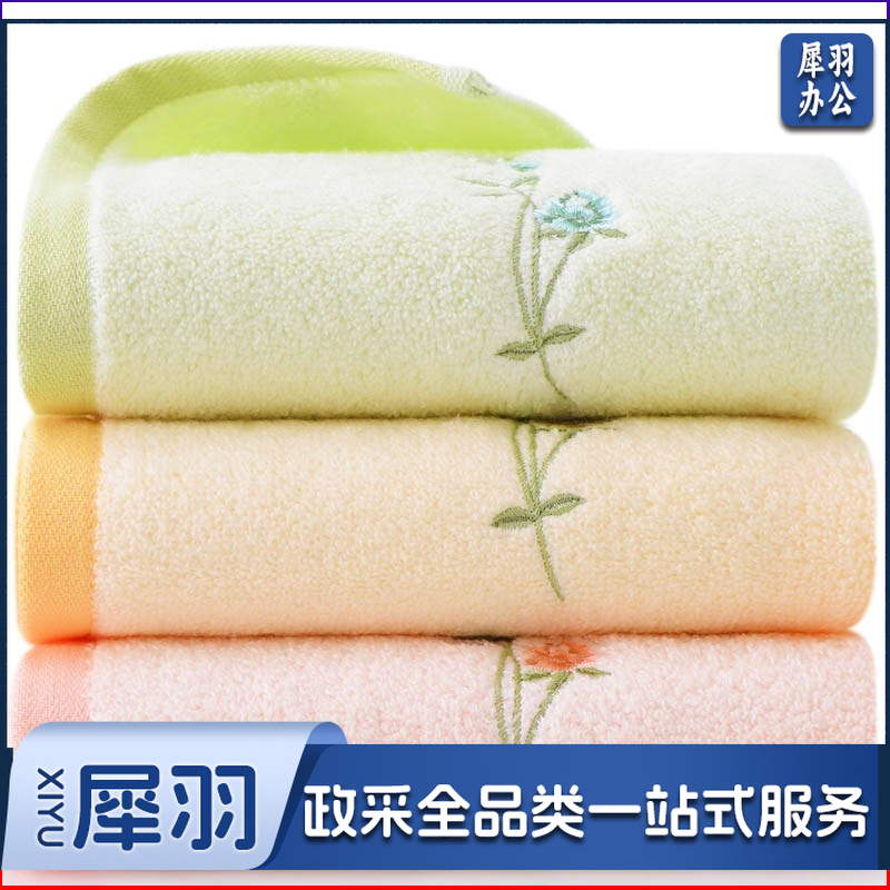 金号纯棉毛巾2119WAH加大加厚新疆棉