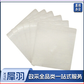 标准型光盘袋 不干胶贴纸 CD DVD光盘标签贴纸。
