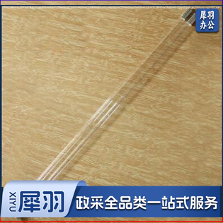 紫外线36W 1.2米石英杀菌灯管学校家庭食品
