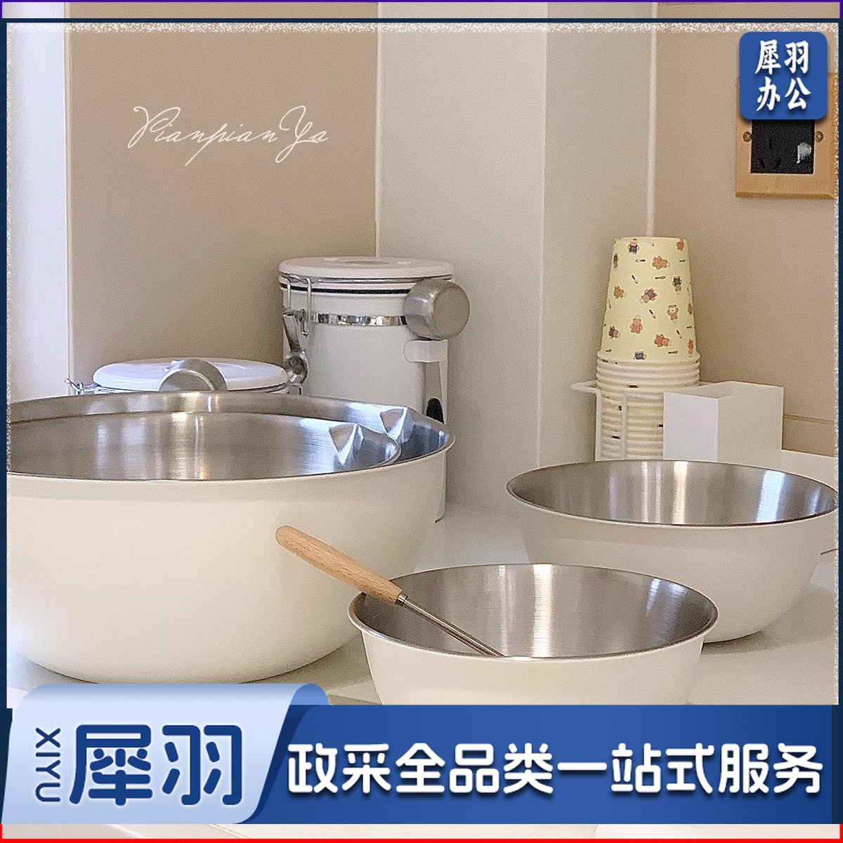 韩式厨房料理盆日式碗带刻度304不锈钢烘焙打蛋盆和面洗菜沙拉盆（不锈钢本色-304）13cm料理盆