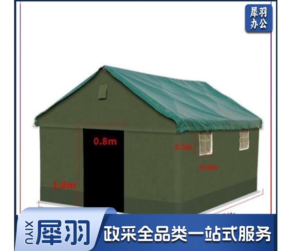 抗洪抢险防汛防疫物资 工程救灾 帐篷（单位：件）