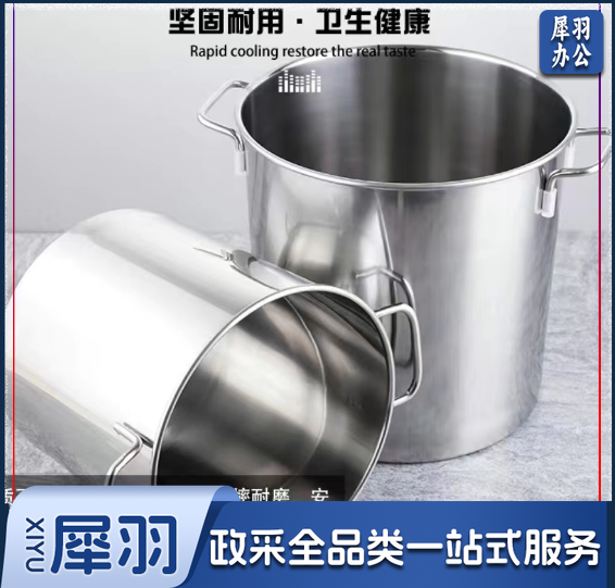 304不锈钢口杯随手杯食品接触用水杯直径