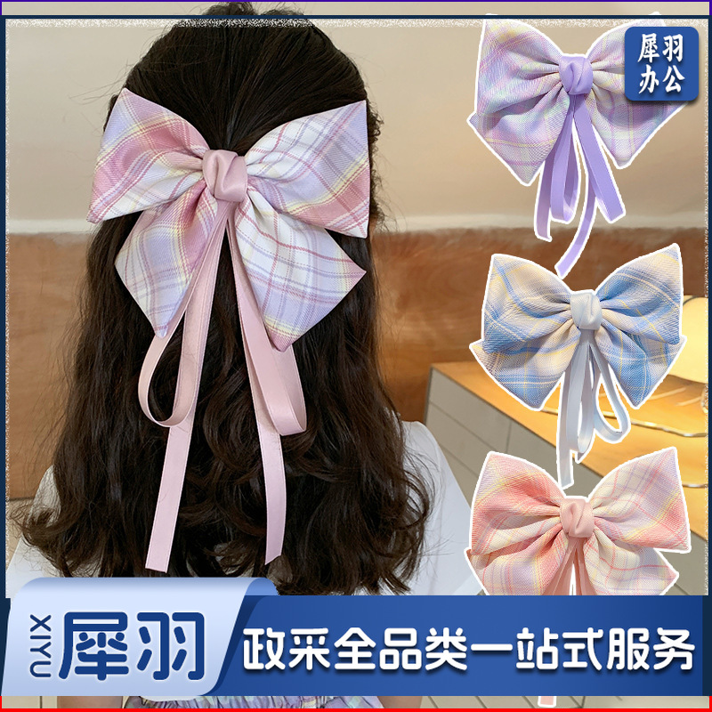 儿童jk制服蝴蝶结飘带发夹发饰后脑勺夹子学生发卡公主头饰（粉色格子）