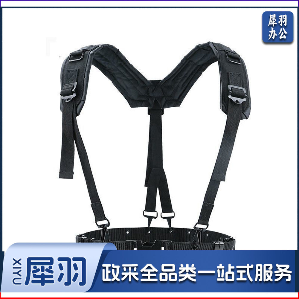 Y型背带S外腰带金属扣件越战装具多功能负重腰封可悬挂附包两件套