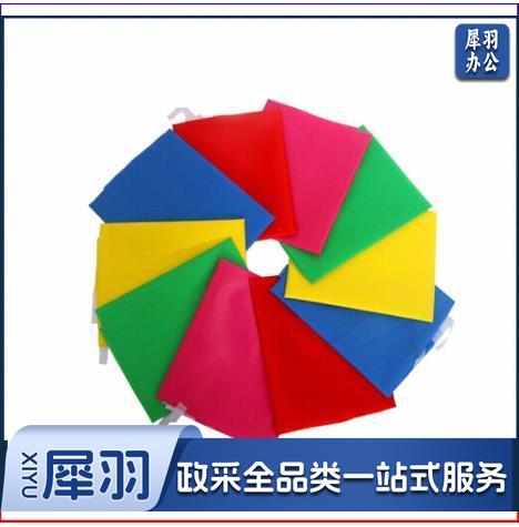 刀旗 70*110cm 10个/包