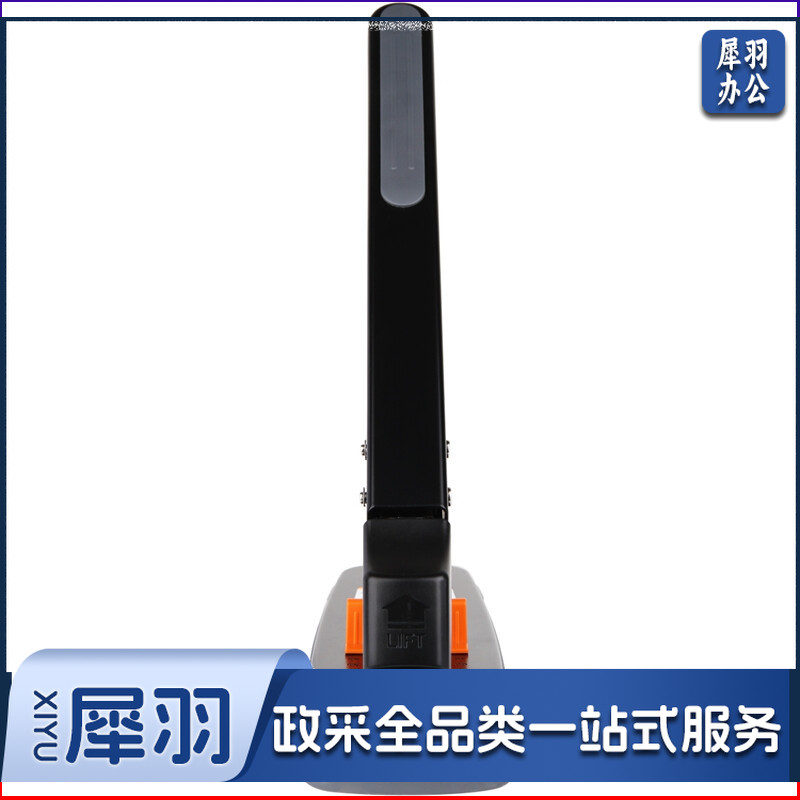 得力（deli） 大号订书机 省力重型订书机 加厚大型订书器 0485黑色可订210张纸