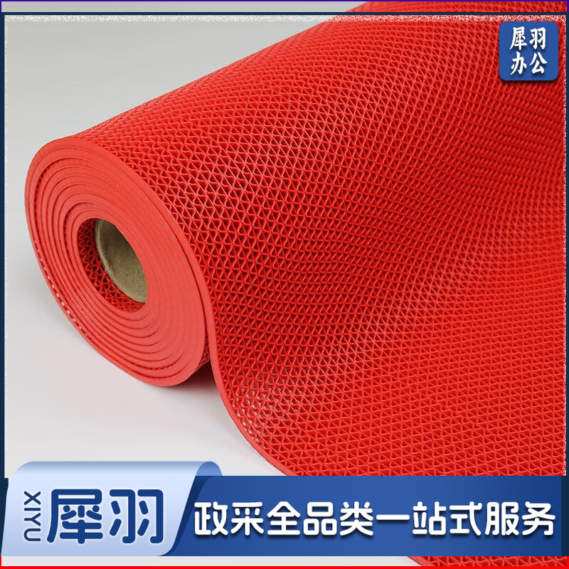 浴室防滑垫（宽：1.2米*15米）