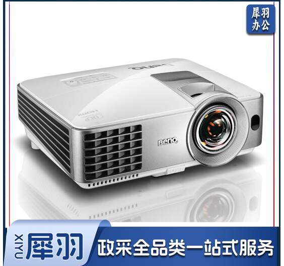 明基（BenQ）MW632ST 投影仪