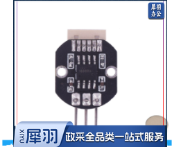 巨联 编码器 AS5600模块