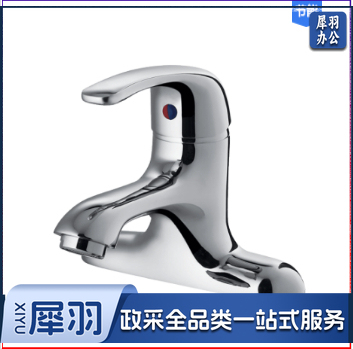 K01035 冷热水龙头
