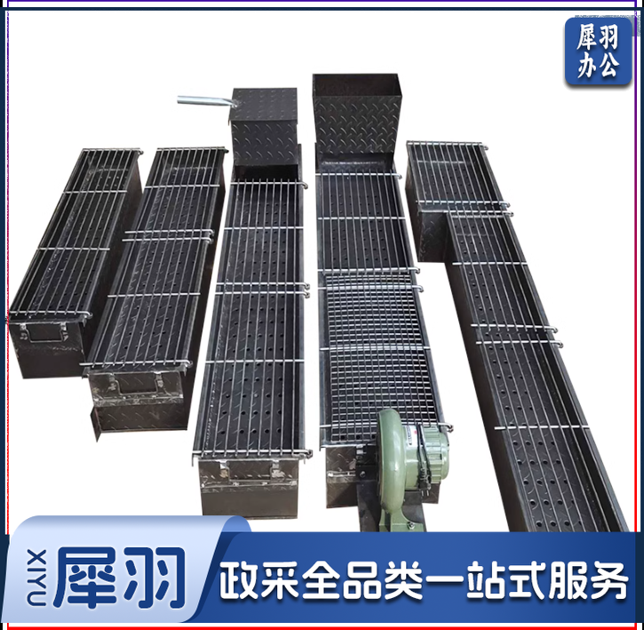 木炭烧烤炉子钢板烧烤架180*20cm