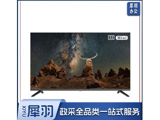 创维液晶电视32BG22