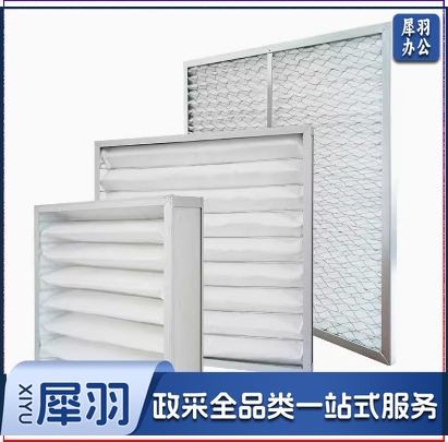 中效袋式 F7   594*594*381*6-21