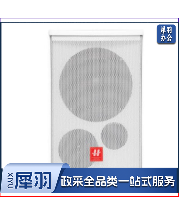 湖山 HY系列音箱 HY100