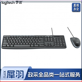 罗技（Logitech）MK200（U+U） 有线键鼠套装 办公键鼠 黑色