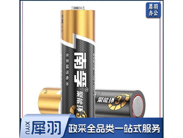 南孚 LR03-3x1B/1.5V 5号碱性 电池 （单位：60粒）