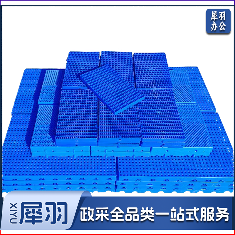 防水硬塑防潮垫900*300*25mm