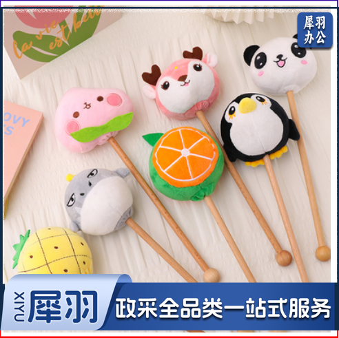 按摩锤敲打锤棒卡通可爱毛绒小锤子颈肩经络捶背部敲背捶背器神器