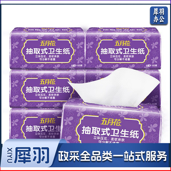 五月花（May Flower） 抽纸 舒适柔 3层100抽*6包 软抽 卫生间专用卫生纸 易溶于水可冲马桶