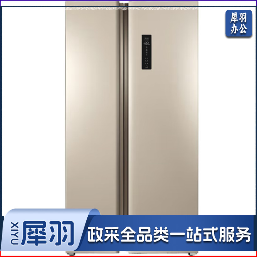 TCL BCD-509WEFA1流光金 509升风冷无霜对开门电冰箱家用冰箱