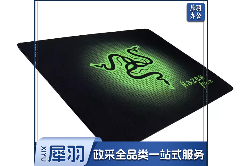 定制鼠标垫 26*21(50起订，可设计)