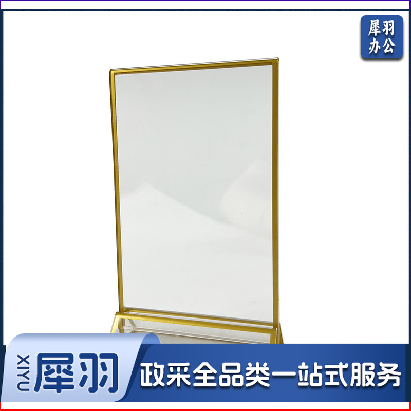 掐丝珐琅画景泰蓝亚克力金边透明画板diy手工材料摆台132*206cm