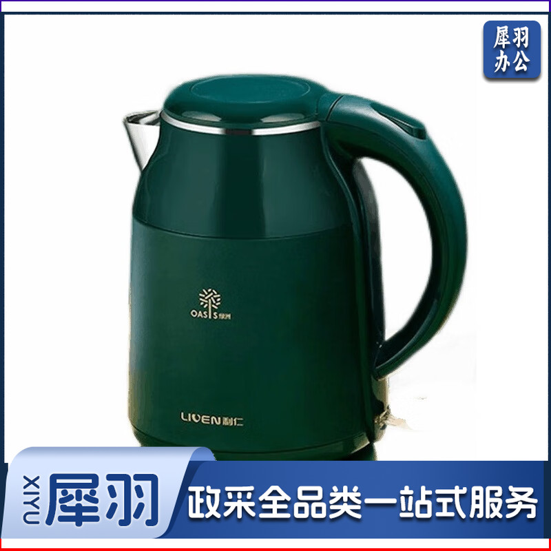 利仁(Liven)电热水壶 304不锈钢 快速沸腾双层防烫烧水壶电壶快壶 LPSH-60 电水壶
