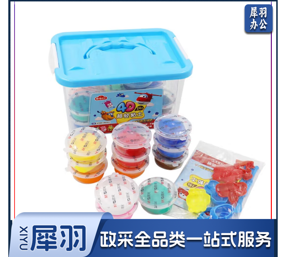 晨光超级飞侠4D超轻粘土24色收纳盒JKE03977