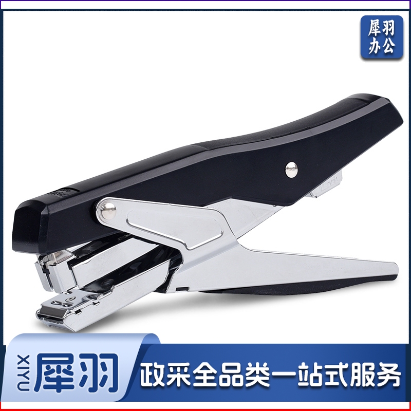 得力0329订书机(黑)