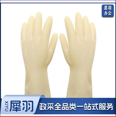 巨联  耐酸碱手套 加厚橡胶手套