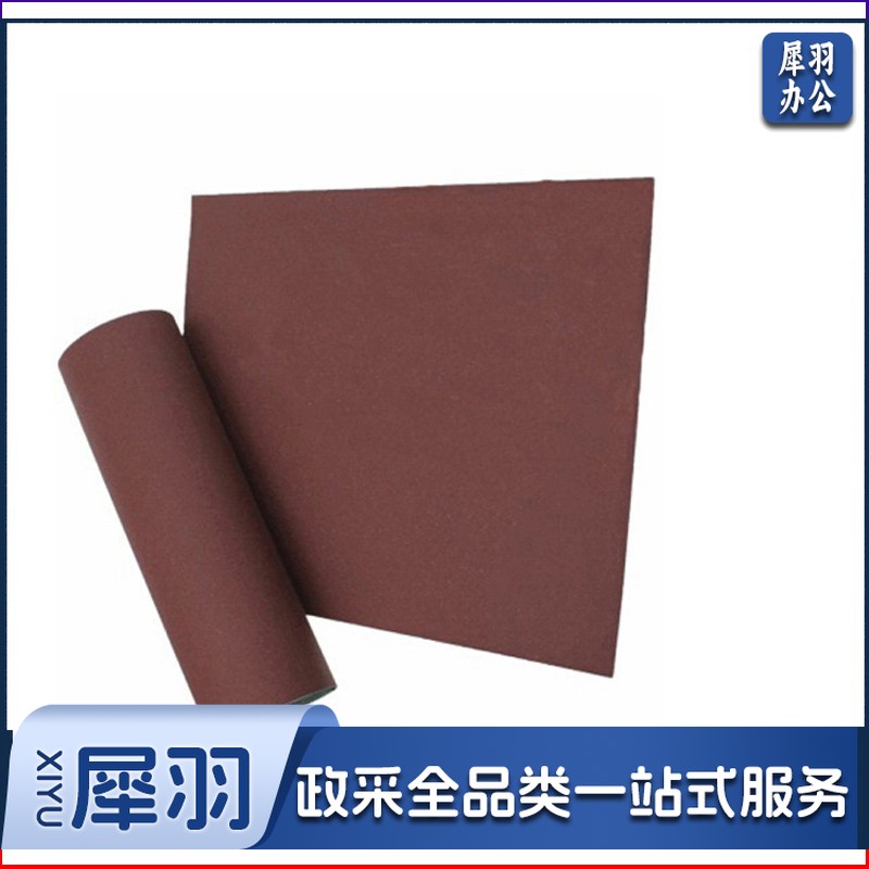 砂纸800目 10张/包