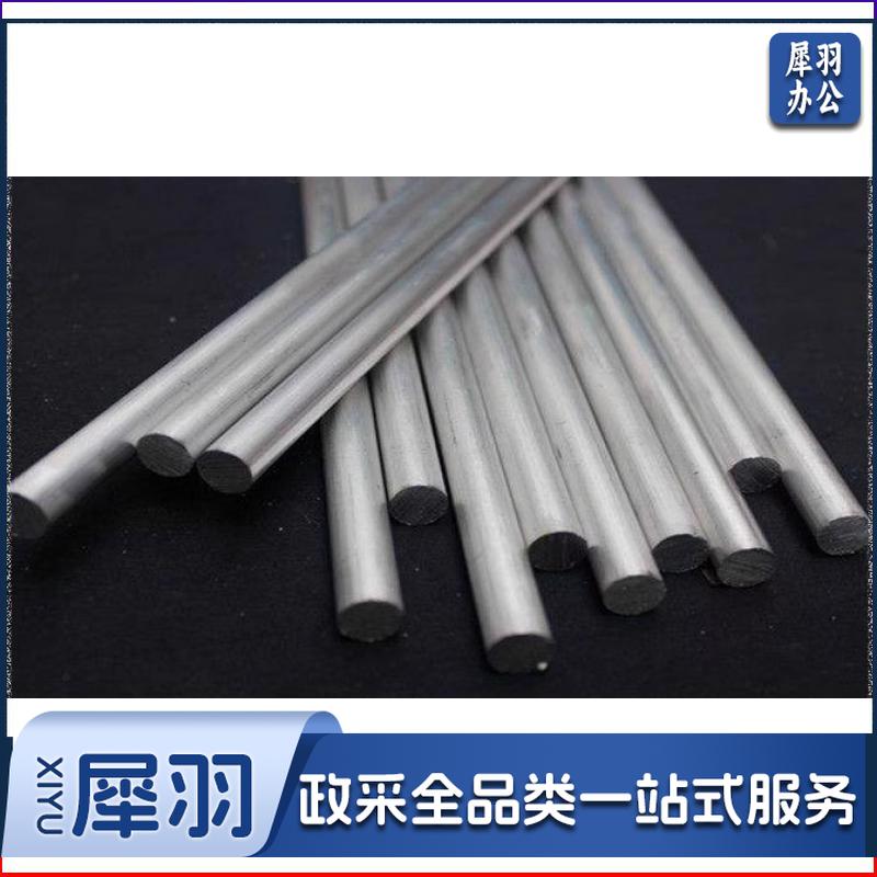 2A12铝棒 外径35mm长度1米/根